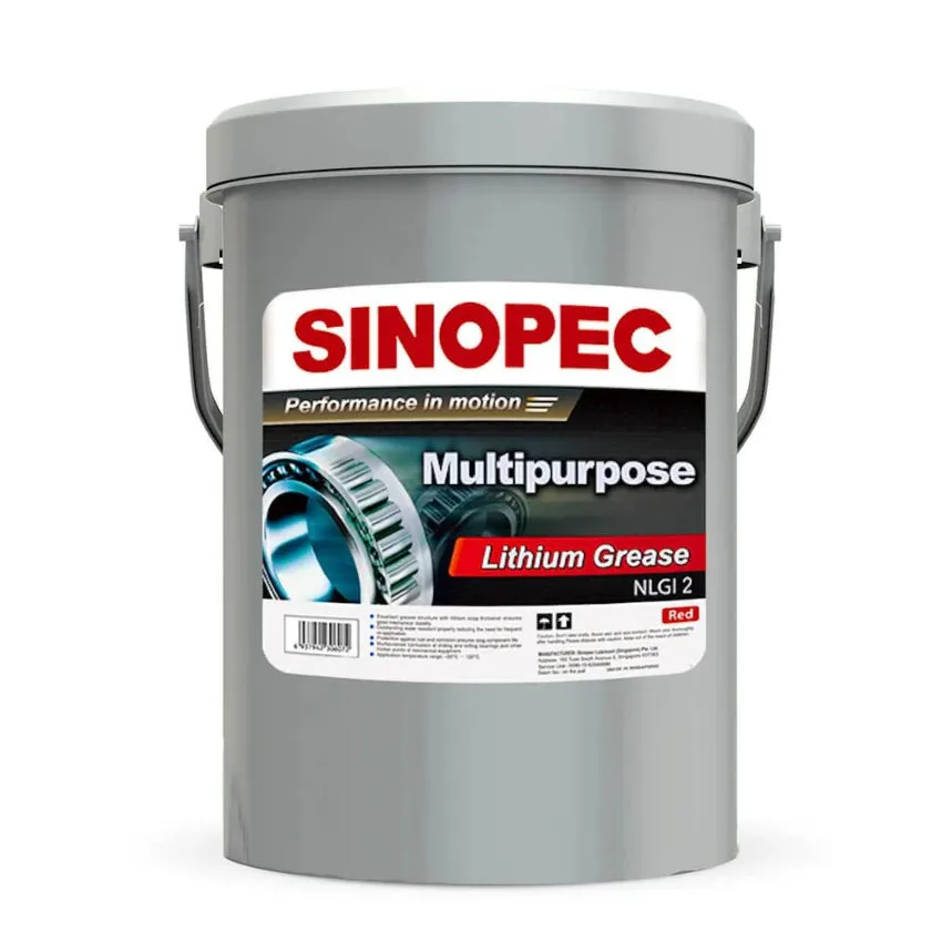 Sinopec Multipurpose Red Lithium Grease NLGI 2 - Keg (60511611)