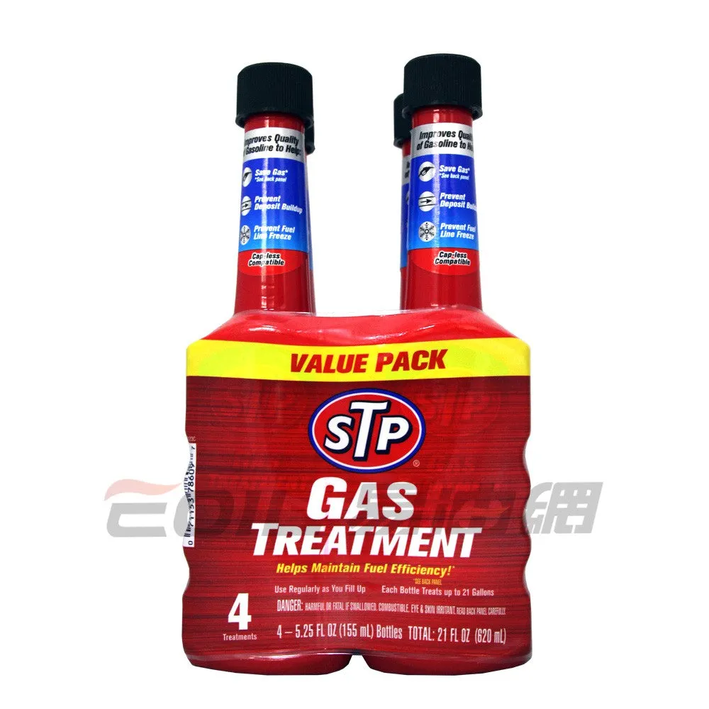 STP Gas Treatment 5.25 oz - Case of 16 - 78609